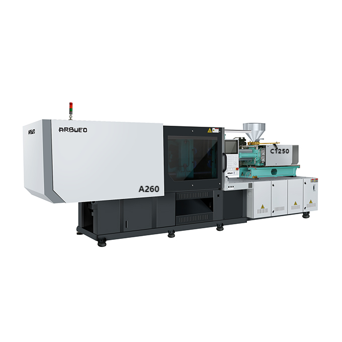 260-ton horizontal hydraulic injection molding machine